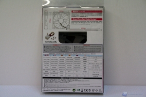 00094 scythe_kabuto2_WWW.XTREMEHARDWARE.COM